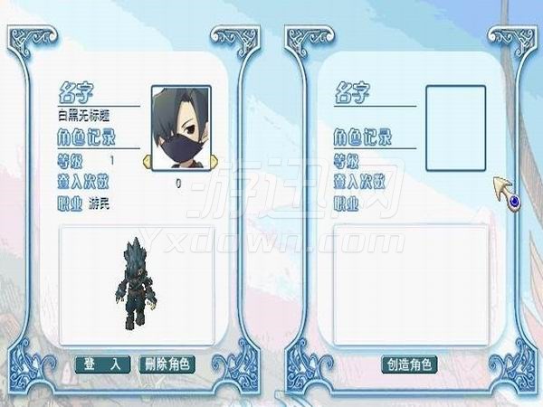 魔力寶貝單機(jī)版下載