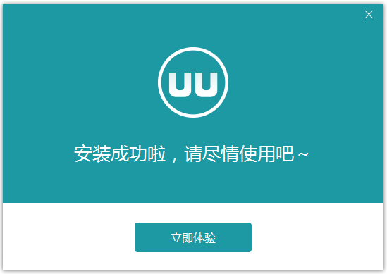 優(yōu)優(yōu)刷機助手