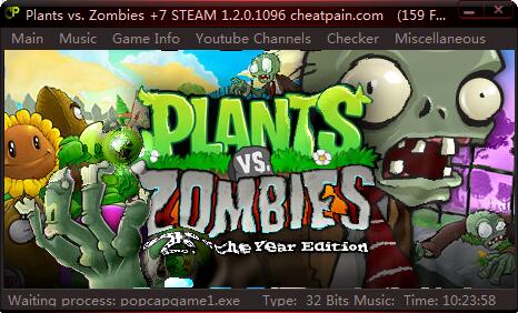 植物大戰(zhàn)僵尸十項修改器