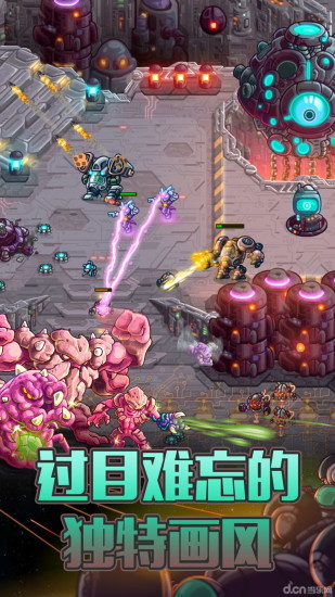 鋼鐵戰(zhàn)隊內購破解版