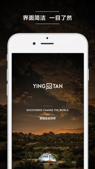 天天美劇(美劇在線看)