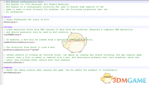 只狼影逝二度MOD加載器