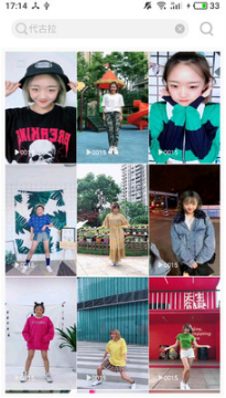 mm131美女圖片APP