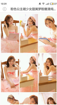 mm131美女圖片APP