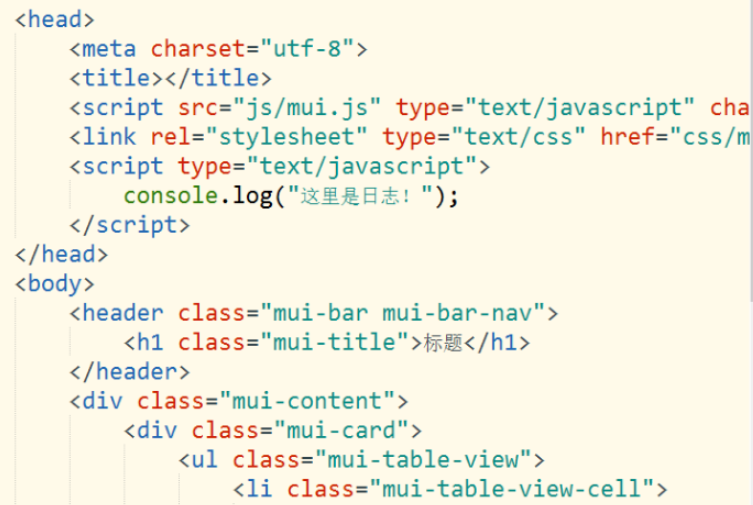 Web前端開發(fā)工具下載