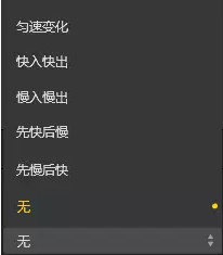 insta360studio后期處理軟件
