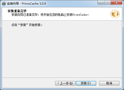 快速設置電腦虛擬內(nèi)存