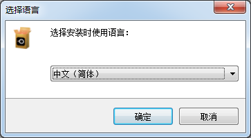 幕享無線投屏軟件