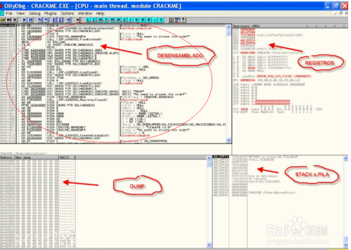 Ollydbg反匯編工具