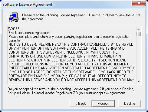 PageMaker排版軟件