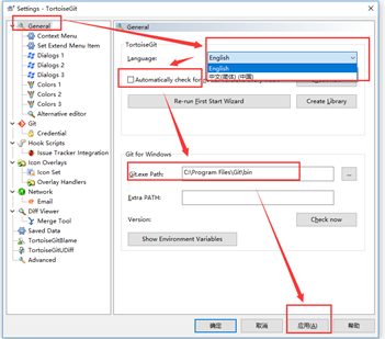 TortoiseGit客戶端下載