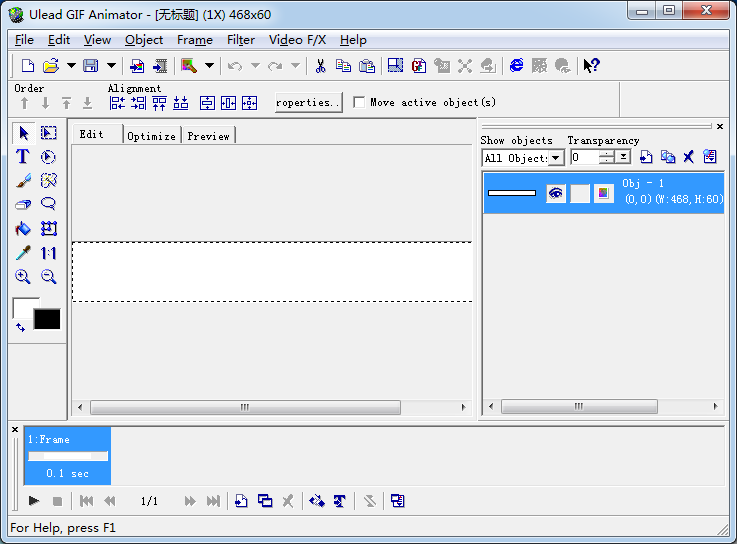 Ulead GIF Animator(GIF動態(tài)圖制作軟件)