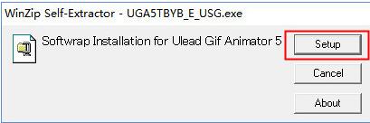 Ulead GIF Animator(GIF動態(tài)圖制作軟件)