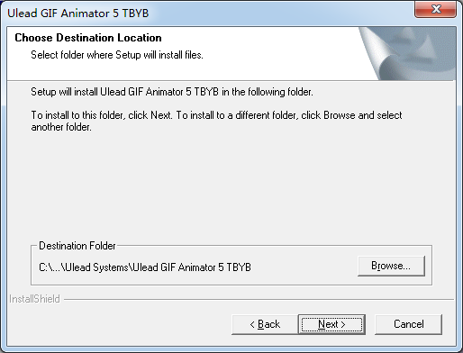 Ulead GIF Animator(GIF動態(tài)圖制作軟件)