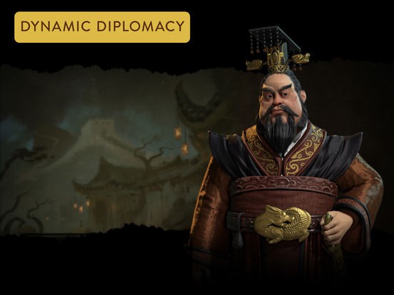 文明6手機版(未上線)