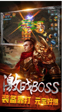 冰雪復(fù)古傳奇(未上線)