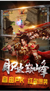 冰雪復(fù)古傳奇(未上線)