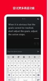 使命鬧鐘中文版