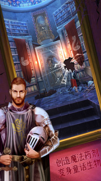 密室逃脫15神秘宮殿