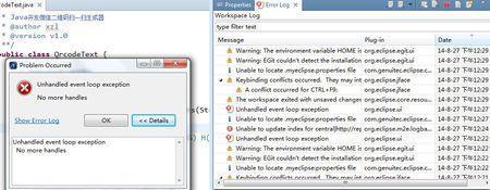 MyEclipse(JAVA開(kāi)發(fā)工具)