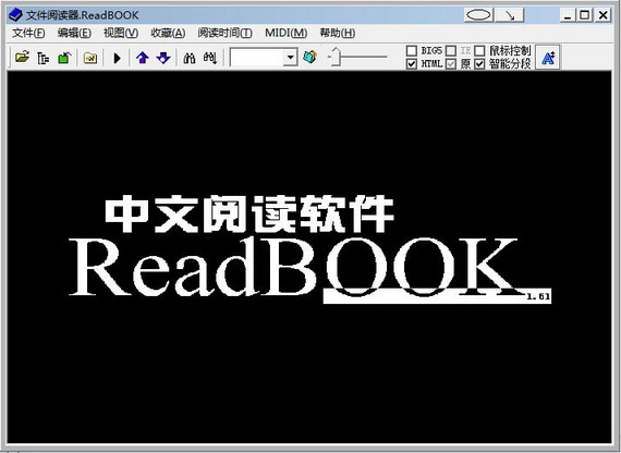 ReadBook電子書閱讀器