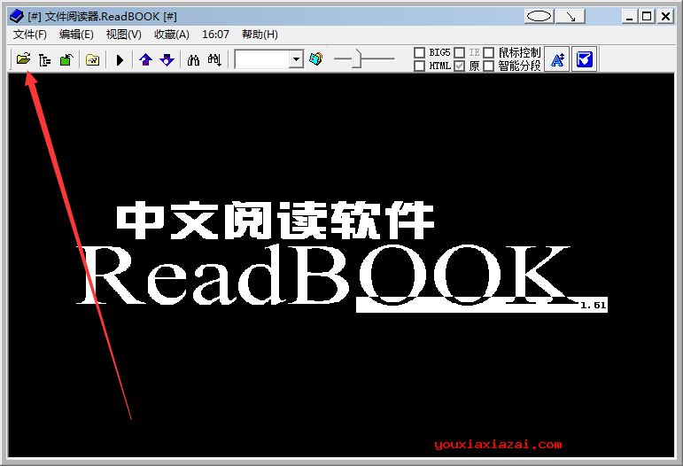 ReadBook電子書閱讀器