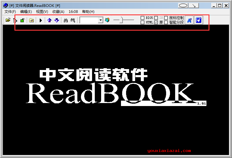 ReadBook電子書閱讀器