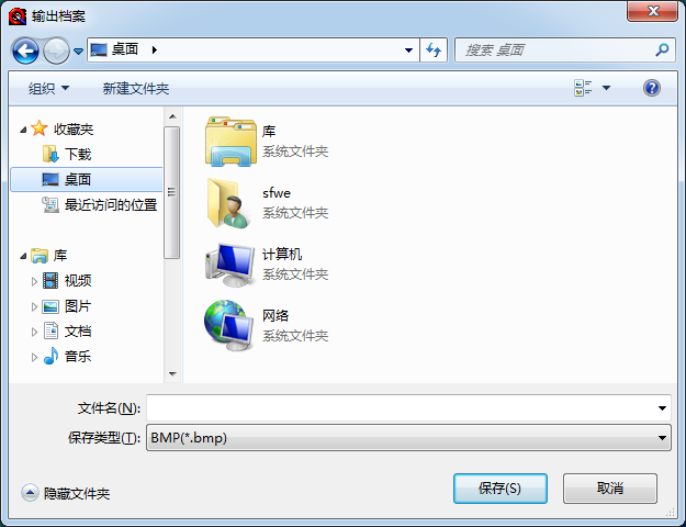 金山畫王官網(wǎng)下載