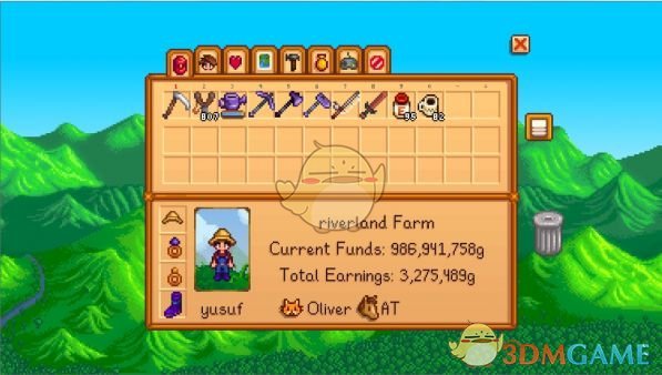 星露谷物語(yǔ)無(wú)限金幣完美存檔