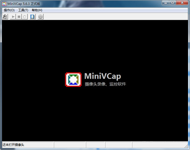 MiniVCap(電腦攝像頭錄像軟件)截圖