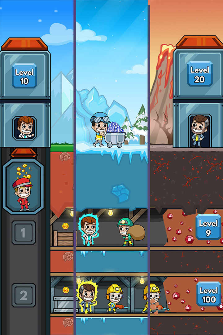 超級大玩家手游