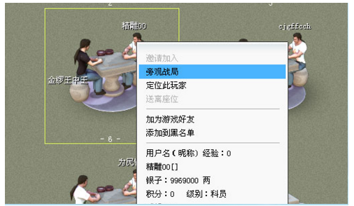 邊鋒游戲官網(wǎng)下載
