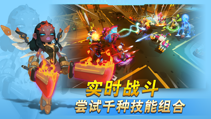 不休戰(zhàn)隊(duì)