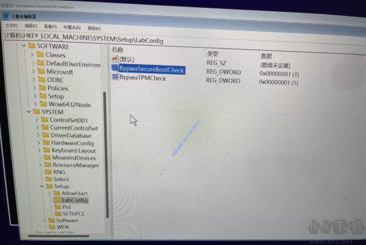 Win11繞過(guò)TPM2.0和CPU兼容檢測(cè)安裝方法