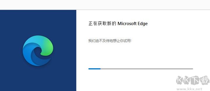 win7系統(tǒng)能使用Edge瀏覽器么?win7系統(tǒng)安裝Edge瀏覽器的詳細操作方法
