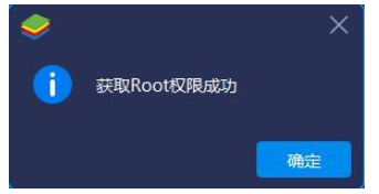 BlueStacks官網下載