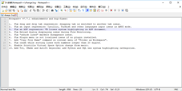 Notepad++ Notepad官網(wǎng)下載