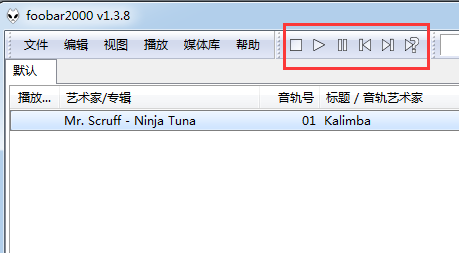 Foobar2000無(wú)損音樂(lè)播放器