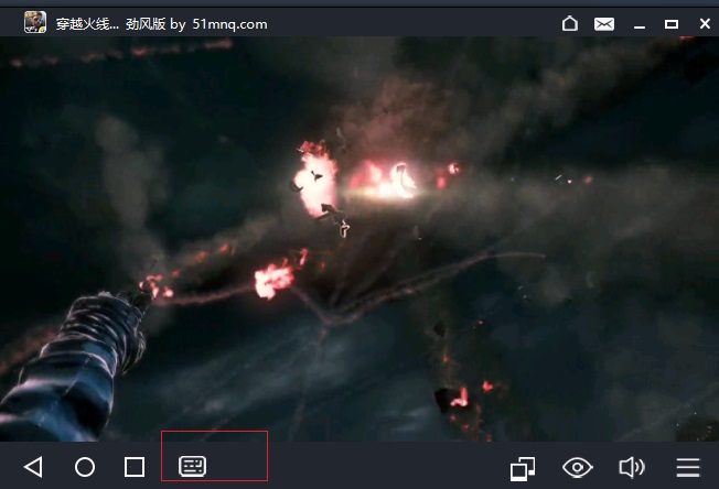 51模擬器2021官方下載