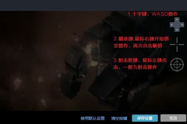 51模擬器2021官方下載