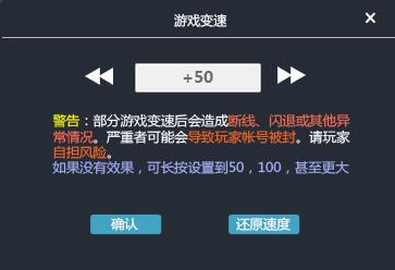 51模擬器2021官方下載