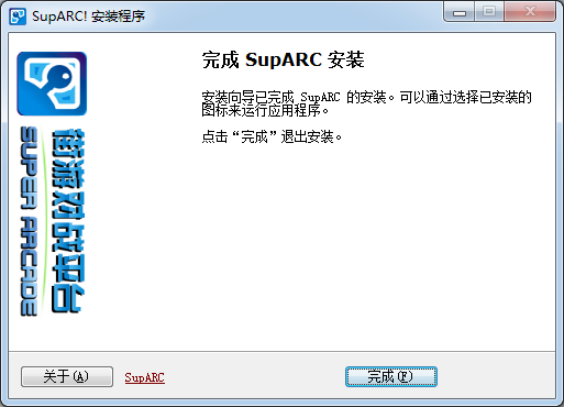ArcLive街機(jī)游戲?qū)?zhàn)平臺(tái)