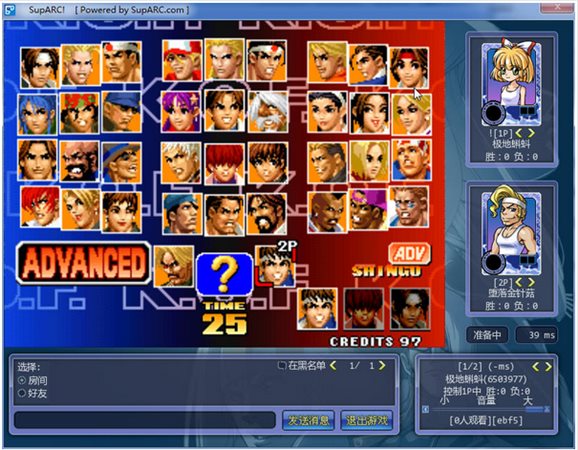 ArcLive街機(jī)游戲?qū)?zhàn)平臺(tái)