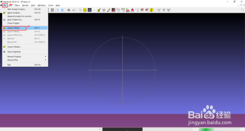 【軟件】如何用Meshlab獲取模型頂點(diǎn)信息？