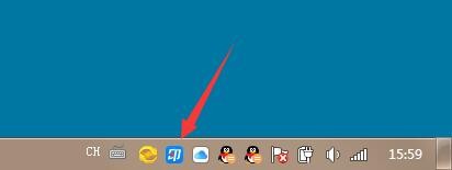 快遞面單打印工具