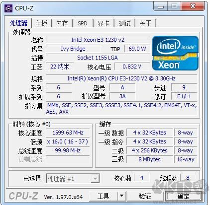 CPUID(CPU-Z檢測(cè)工具)中文版