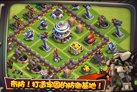 口袋戰(zhàn)爭(zhēng)最新版