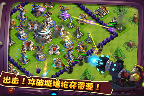 口袋戰(zhàn)爭(zhēng)最新版