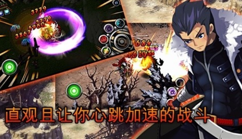 澤諾尼亞5中文版