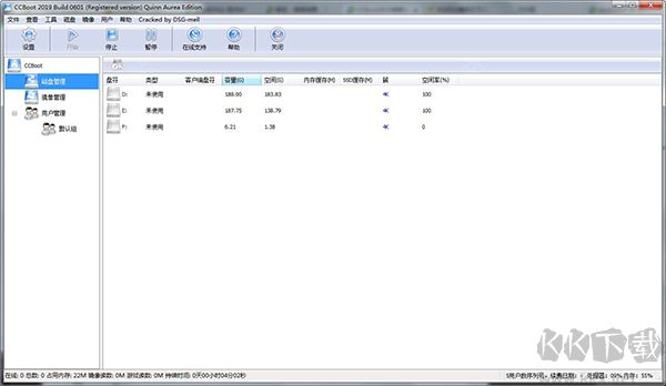 CCBOOT無(wú)盤啟動(dòng)系統(tǒng)